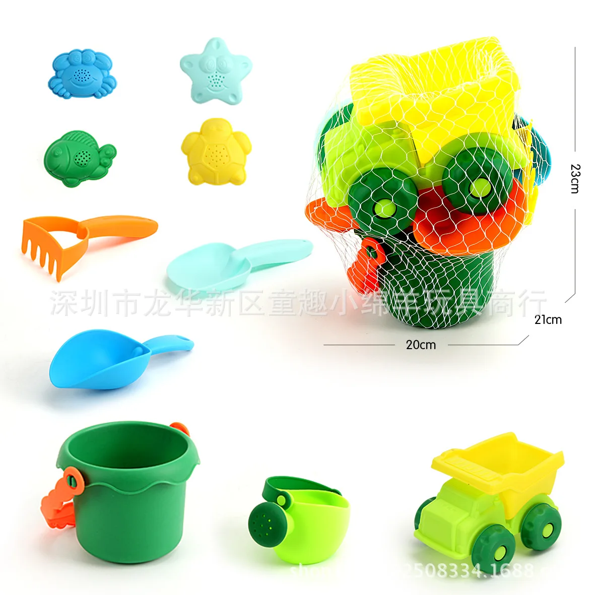 Children 10-Piece Set Soft Silcone Beach Toys Kids Outdoor Play with Water Dig Sand Baby Spatula Sand Filter