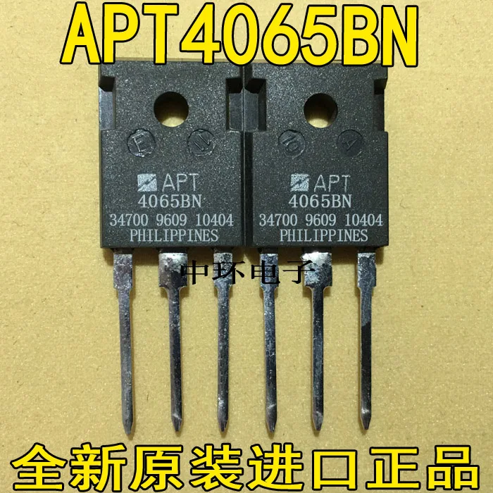 10 шт./лот APT4065BN 4065BNx m y