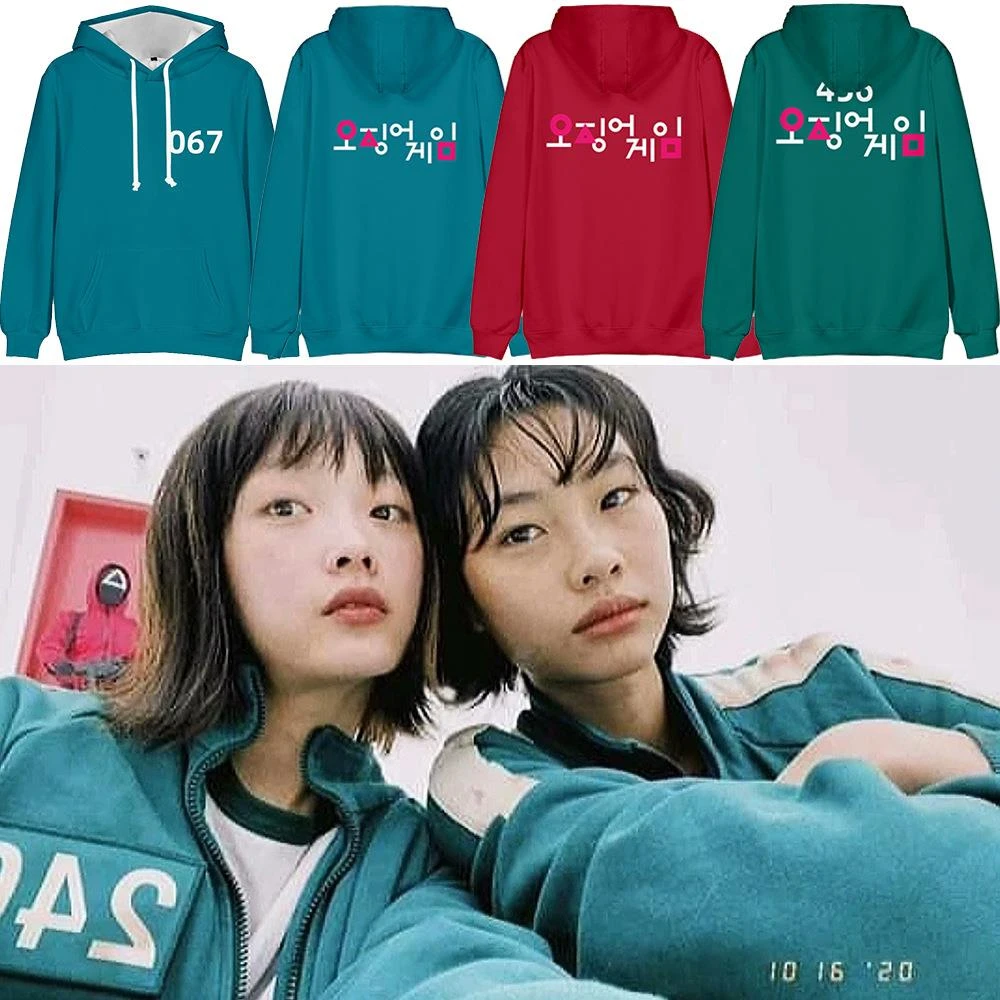 Squid Game Jacket Pants Round Six Men Women Costumes Cosplay Sports Zipper  Cardigan Digital 069 Printing Pocket Sweatshirts Set|Movie & TV costumes| -  AliExpress