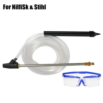 

High Pressure Washer Blasting Sand Wet Blaster Kit For Nilfisk Gerni Jet Gun