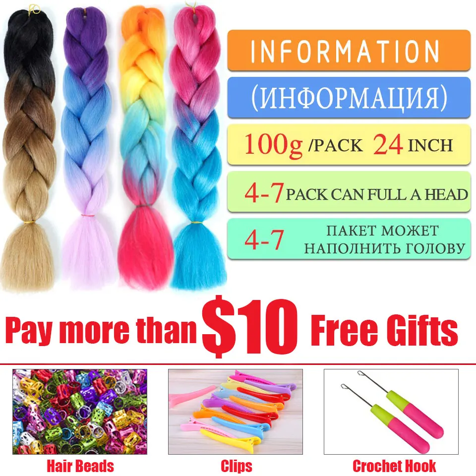 24 Inch Jumbo Braiding Hair Extensions For Box Twist Braid Accessorie Pre Stretched Afro Fake Hair Wholesale Jumbo Crochet Braid
