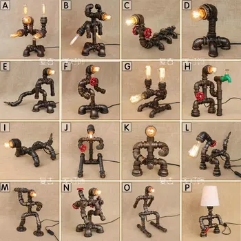 

Lamp series, decorative pipe robot retro nostalgic atmosphere bar modern coffee shop decoration lamp