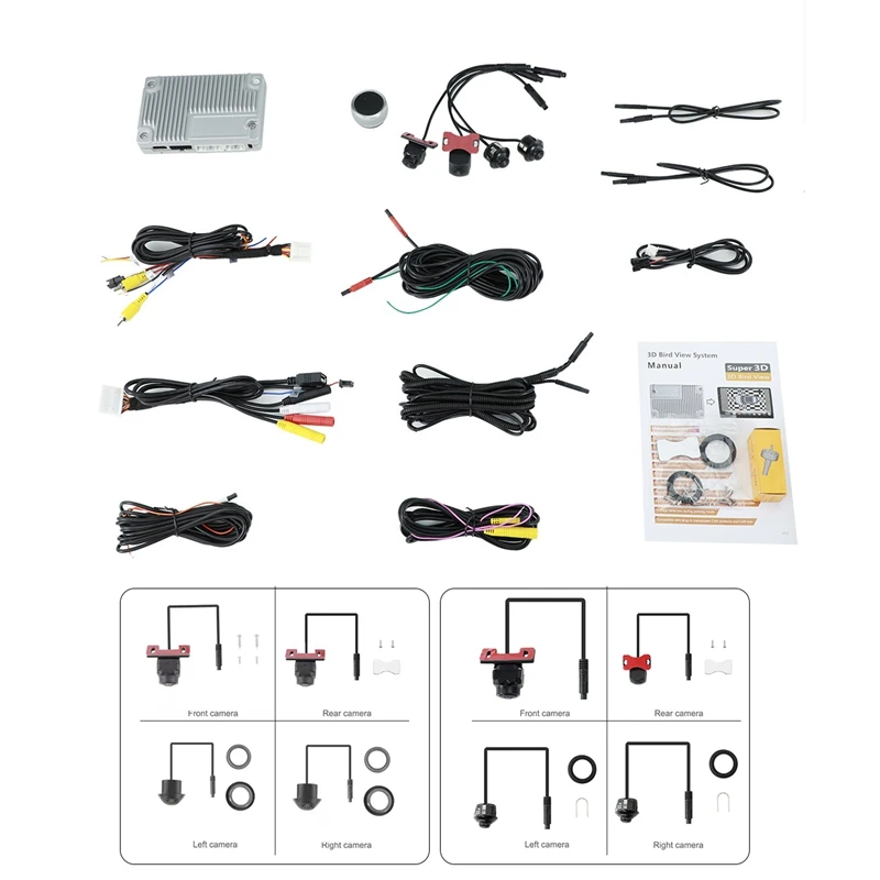 Фотокамера заднего вида с 4 камерами | Автомобили и - Цена: 13 533,08 - 17 430,21 руб.