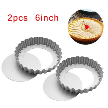 

Tool Pizza Pan 6Inch Anti-rust Aluminum Alloy 2PCS Easy to clean Pizza