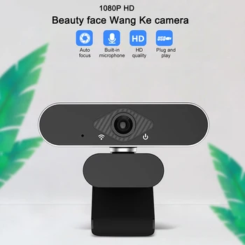 

Computer Camera 1080P Webcam Autofocus Full HD USB Camera Web Cam Microphones Windows 10 For Computer Laptop Video Chatting
