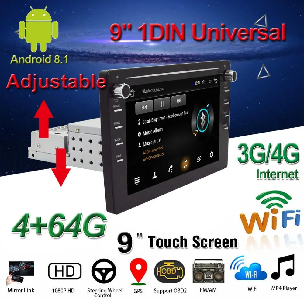 Автомобильный мультимедийный плеер 9 дюймов 1DIN Android 1 DVD GPS радио стерео аудио
