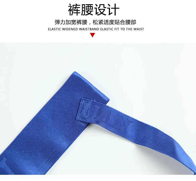 12381454584_290381641