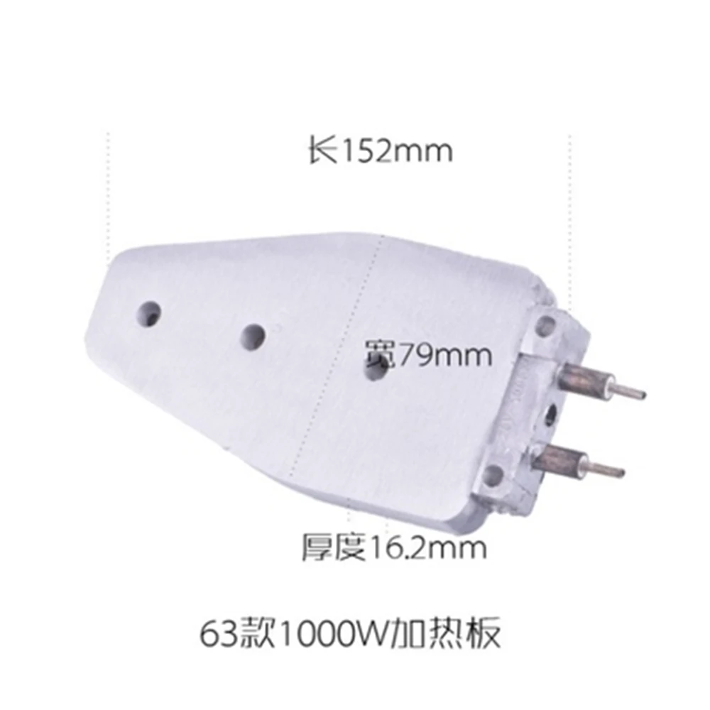 

PPR Hot Melt Bracket Anti-scalding Insulated Wire Heating Plate Thickening Support Frame Base Screw 32/63 Model
