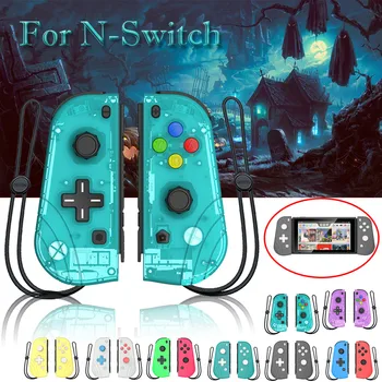 

JoyCon Controller Left & Right Replacement Joypad Game handle for N-Switch controller gamepad Wireless Carrying Hard #G20