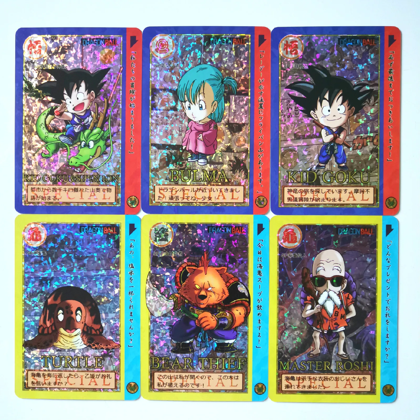 21pcs/set Super Dragon Ball Z Q Version of The Adventure Heroes Battle Card Ultra Instinct Goku Vegeta Game Collection Cards