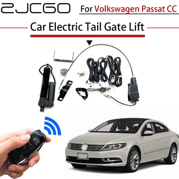 

ZJCGO Car Electric Tail Gate Lift Trunk Rear Door Assist System for Volkswagen Passat CC Original Car key Remote Control