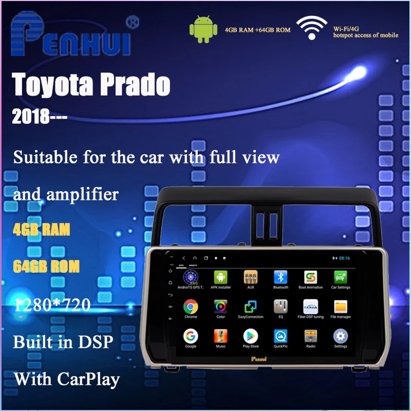 Автомобильный DVD плеер для Toyota Land Cruiser Prado 2018 2020 автомобильное радио