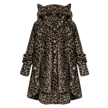 

Autumn and winter new European and American button hooded cat ears plush shirt irregular tide brand solid color coat female