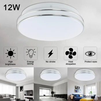 

12W LED Ceiling Lights White Ambient Light Homekit 220V surface mouting ceiling lamp For Living room entrance/corridor /Balcony