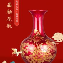 Цзиндэчжэнь керамика лучшие товары ручной работы для рукоделия ваза украшение Восточная литера традиционное ремесло Хрустальная глазурь китайский красный 15