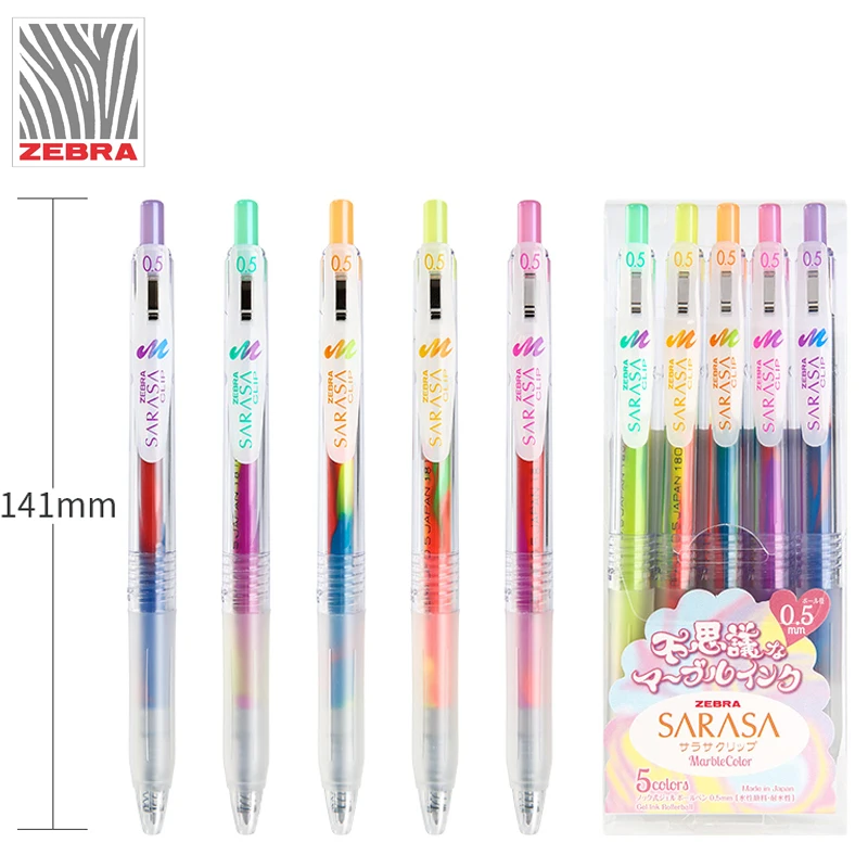 

ZEBRA Incredible Gel Pen JJ75 To Do Notes Mixed Color Gradient Pen 0.5mm Students with Limited Edition Gel Pen Writing Tools