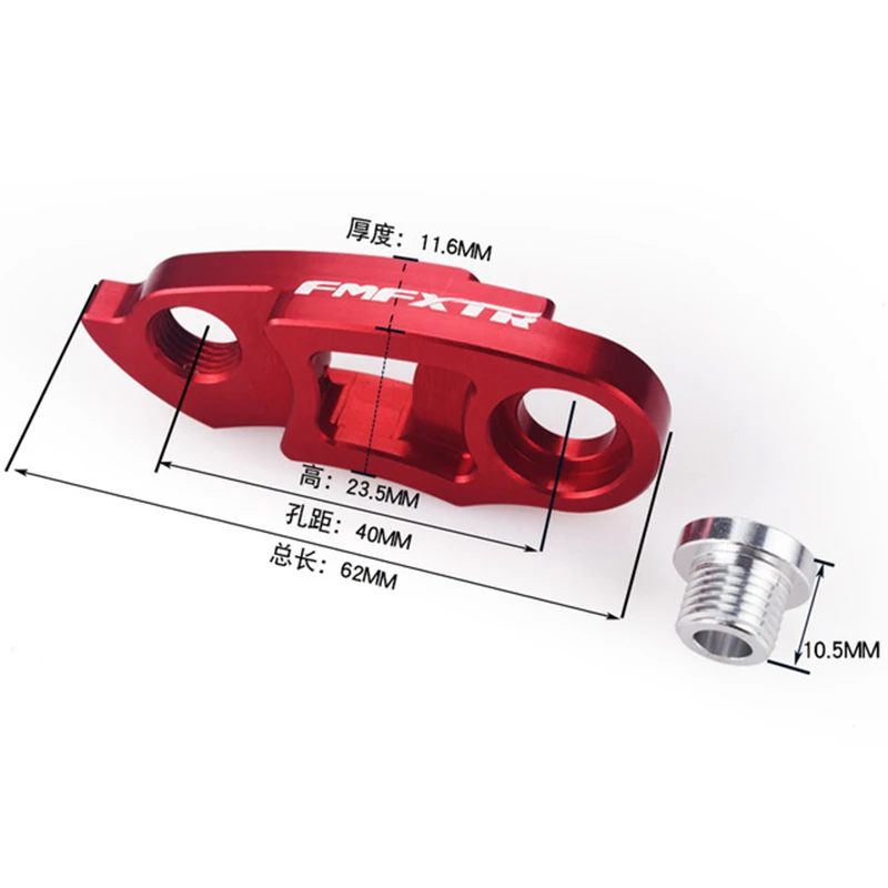 Велосипедный задний переключатель вешалка для передачи горная дорога