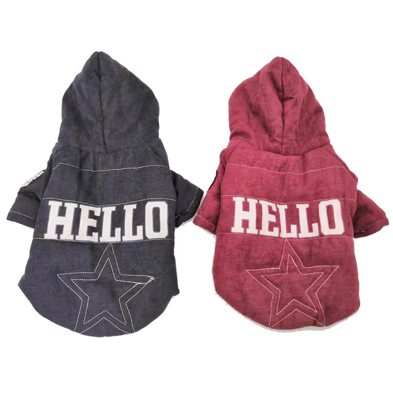 Зимняя одежда для собак, пальто для собак, куртка с капюшоном, теплая одежда для маленьких собак, Рождественская одежда для домашних животных, одежда для чихуахуа, французского бульдога
