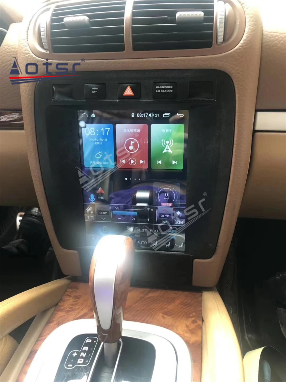 

Car GPS Navigation For Porsche Cayenne 9PA E1 2002 - 2009 Android Radio Tesla Style Multimedia Player Head Unit Stereo Screen