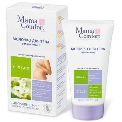 Молочко для тела Mama Comfort увлажняющее 175 мл