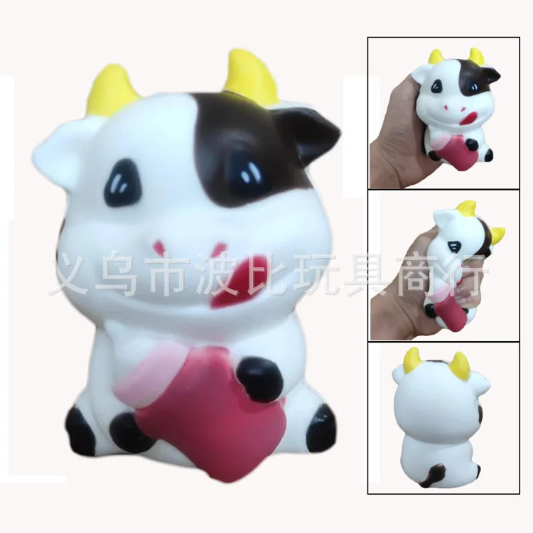 Squishy Model Feeding Bottle Bovine Pu Cow Squishy Toys Pu Relaxation Vent Toy Crafts