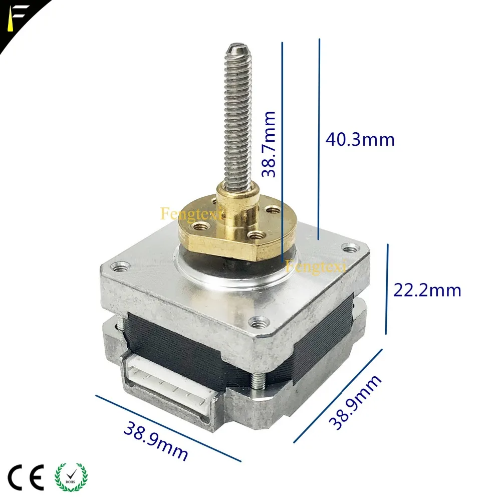 stage beam light motor4