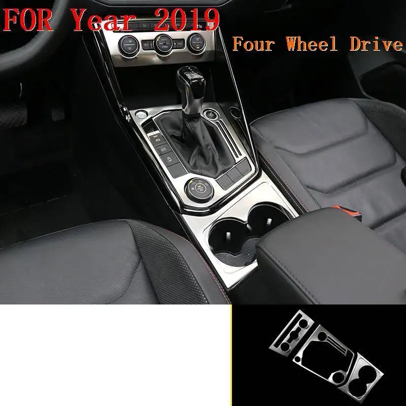 Система управления чашкой передач Автомобильная Модифицированная Автомобильная декоративная наклейка для стайлинга автомобиля Аксессуары 19 для Volkswagen Tayron - Название цвета: MODEL D