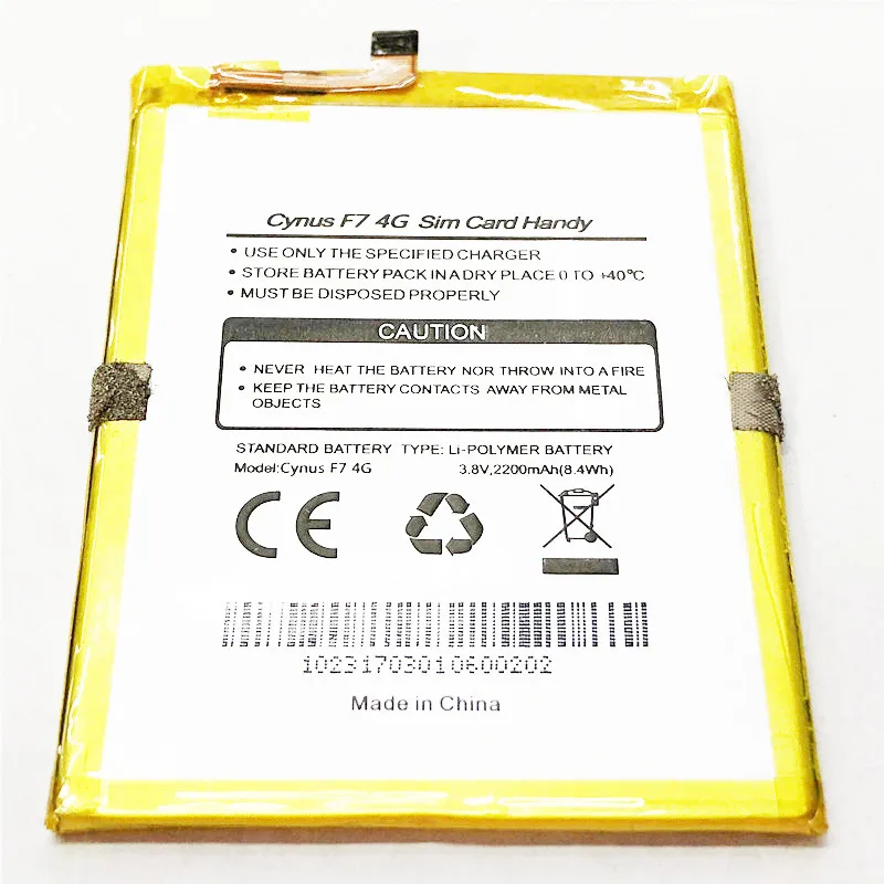 3 8 V 2200mAh для Mobistel Cynus F7 4G аккумулятор батарея|Аккумуляторы мобильных телефонов| |