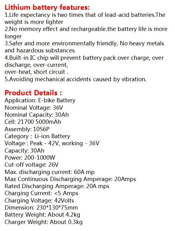 36V30ah-21700 1