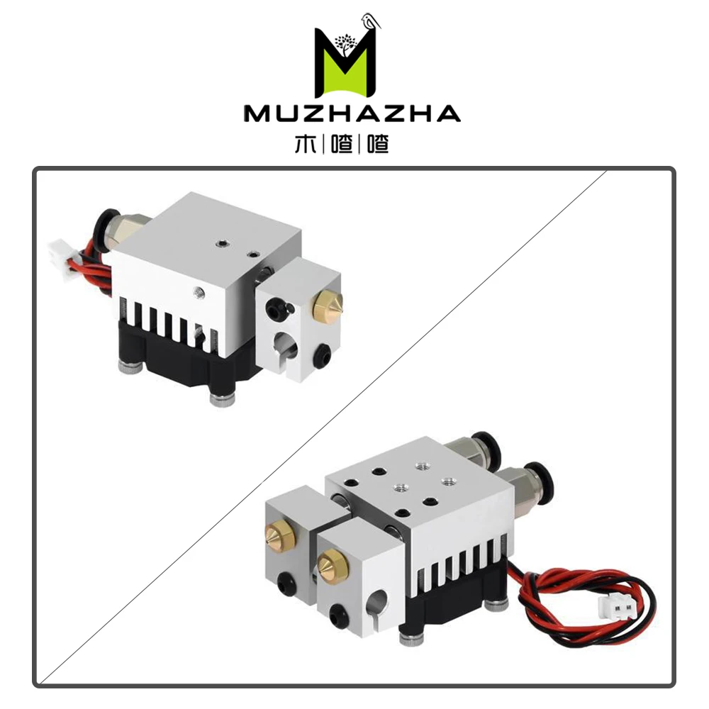 Набор для экструдера 3D Chimera Hotend 2 в OUT многоэкструзионный полностью металлический