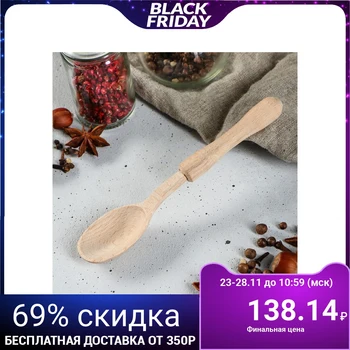 

Wooden spoon "Dining room", premium, 16 cm, solid beech