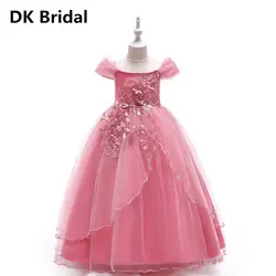 Детское вечернее платье, банкетное платье принцессы, 2019 год, аппликация, жемчуг, праздничное платье для девочек, платья для первого