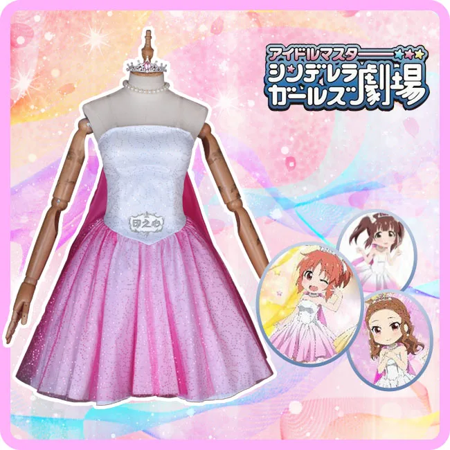 

THE IDOLM@STER Cinderella Girls Starlight Stage Kamiya Nao Honda Mio Gradual Change Uniforms Cosplay Costume Free Shipping F