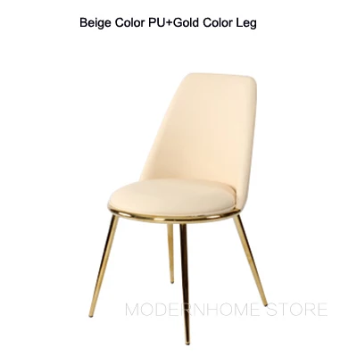 Beige PU S Gold L Топ Продвижение Современная мода Скандинавский дизайн из искусственной кожи ткань мягкий чехол обеденный стул со спинкой мебель 1 шт - Цвет: Beige PU S Gold L