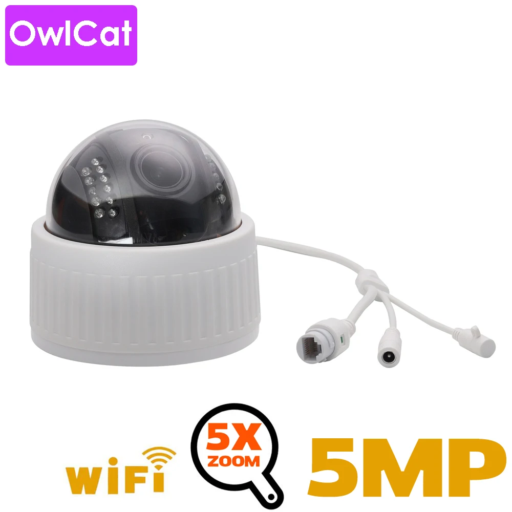 Домашняя ip камера OwlCat 2 МП 5 HD Wi Fi купольная PTZ кратный зум беспроводная