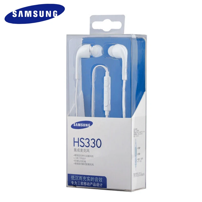 with packging Хит, оригинальные наушники-вкладыши для samsung HS330, 3,5 мм., спортивные наушники, проводные наушники для S9, S10, A10, A30, J5, J7, note 2, 3, 4 - Цвет: with packging