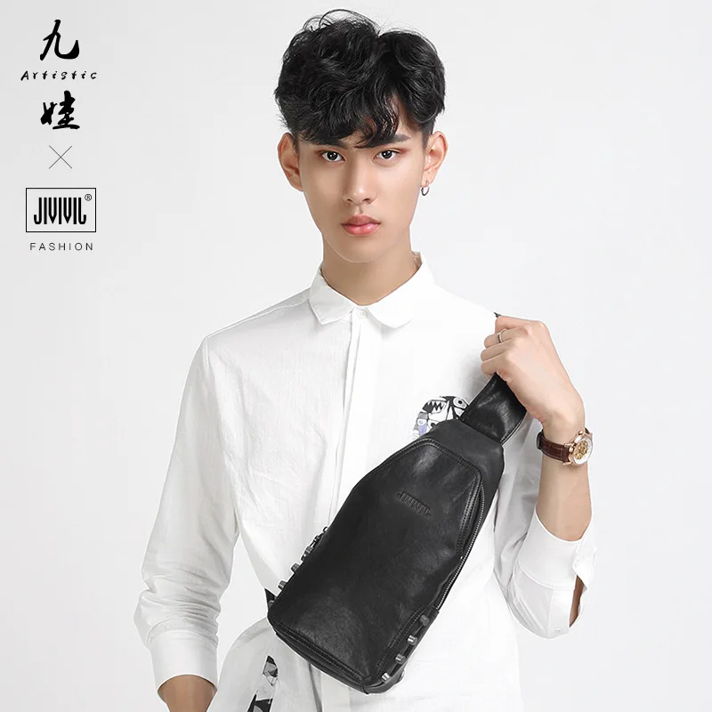 

JIVIVIL Men's Leather Chest Bag Rivet Embossed Backpack Casual Top Layer Leather Shoulder Slung Bag