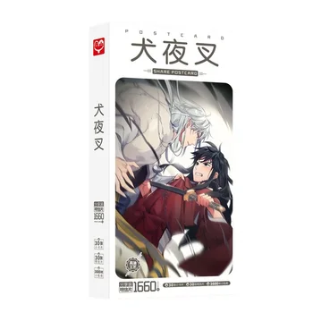 

180Pcs/Set Anime Inuyasha Large Postcard/Greeting Card/Message Card/Christmas and New Year gifts