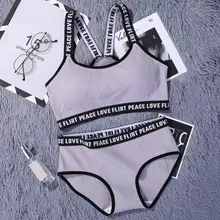 Fitness Active Bra Underwear Fashion Letter Bra Top Push Up Women Sportswear Rk