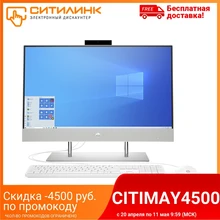 Моноблок HP 24-dp0013ur 23.8