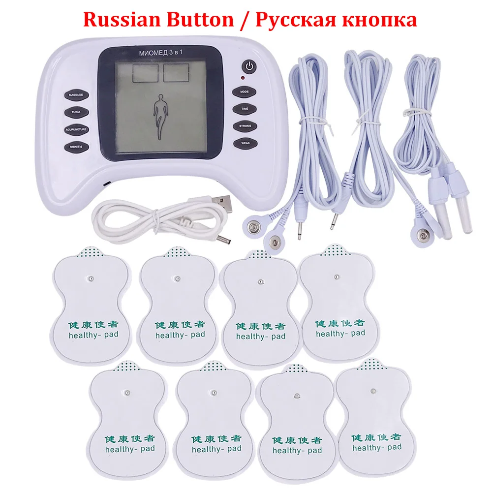 Russian No Slippers Электрический мышечный Стимулятор Расслабляющая мышечная Массажная машина импульсная акупунктурная терапия массажер для похудения жиросжигатель с 8 подушечками - Цвет: Russian No Slippers