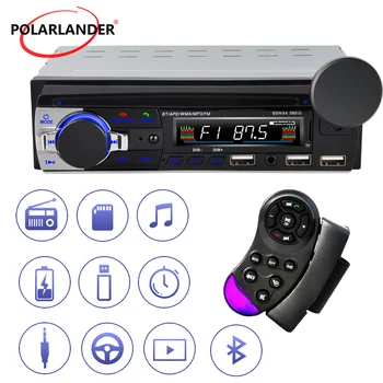 

Car Radio 3-USB 3.1A Magnetic Mobile Phone Holder SD U Disk Playback Removable MP3 Bluetooth Host Player