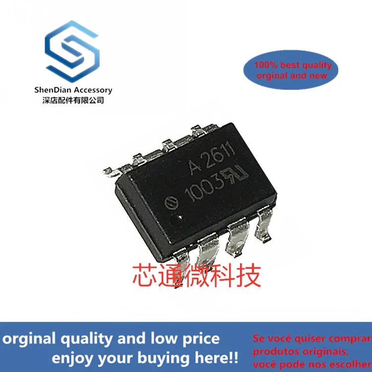 

2-10pcs 100% orginal new best qualtiy HCPL-2611 A2611 DIP8 High CMR, High Speed TTL Compatible Optocouplers real photo