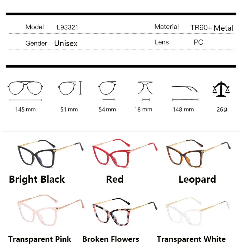 Модные очки кошачий глаз оправа женские брендовые дизайнерские очки TR90 анти голубой свет прозрачные оптические компьютерные очки lunettes