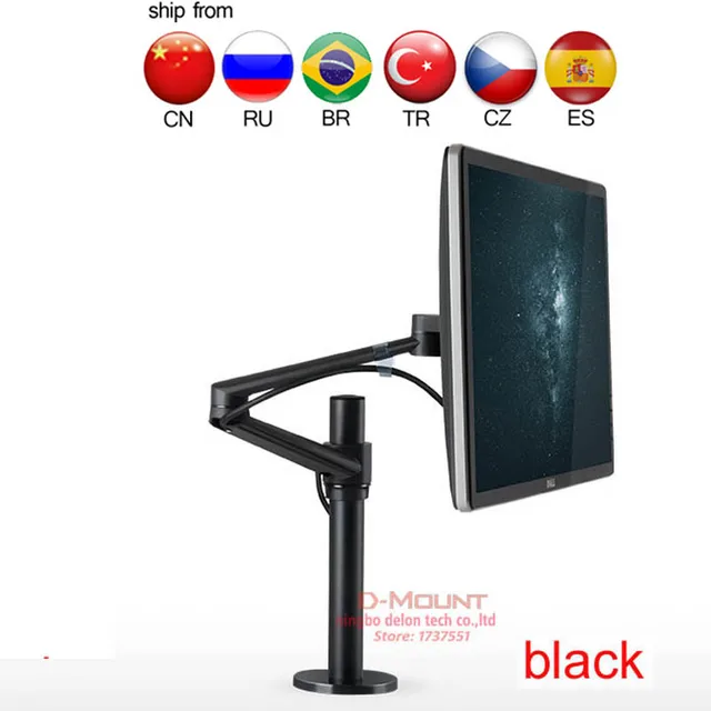 싱글 스크린 테이블 홀더