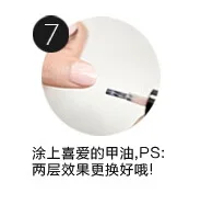 Стиль японский стиль украшения для ногтей Ретро Металл Мини Милая Пчелка в стиле панк для мужчин роспись ногтей стикер для ногтей