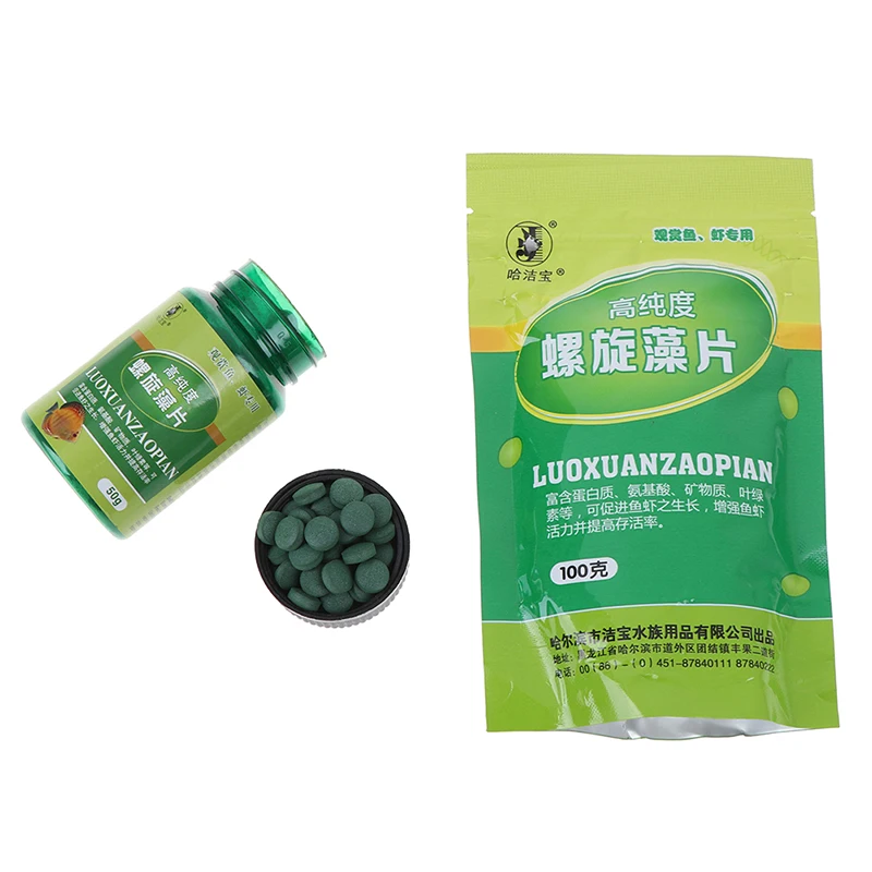 100/50g Spirulina Flakes Spirulina Catfish Tropical Veggie Algae Wafers Bulk Fish Food Feed Flakes Shrimp Food Aquarium