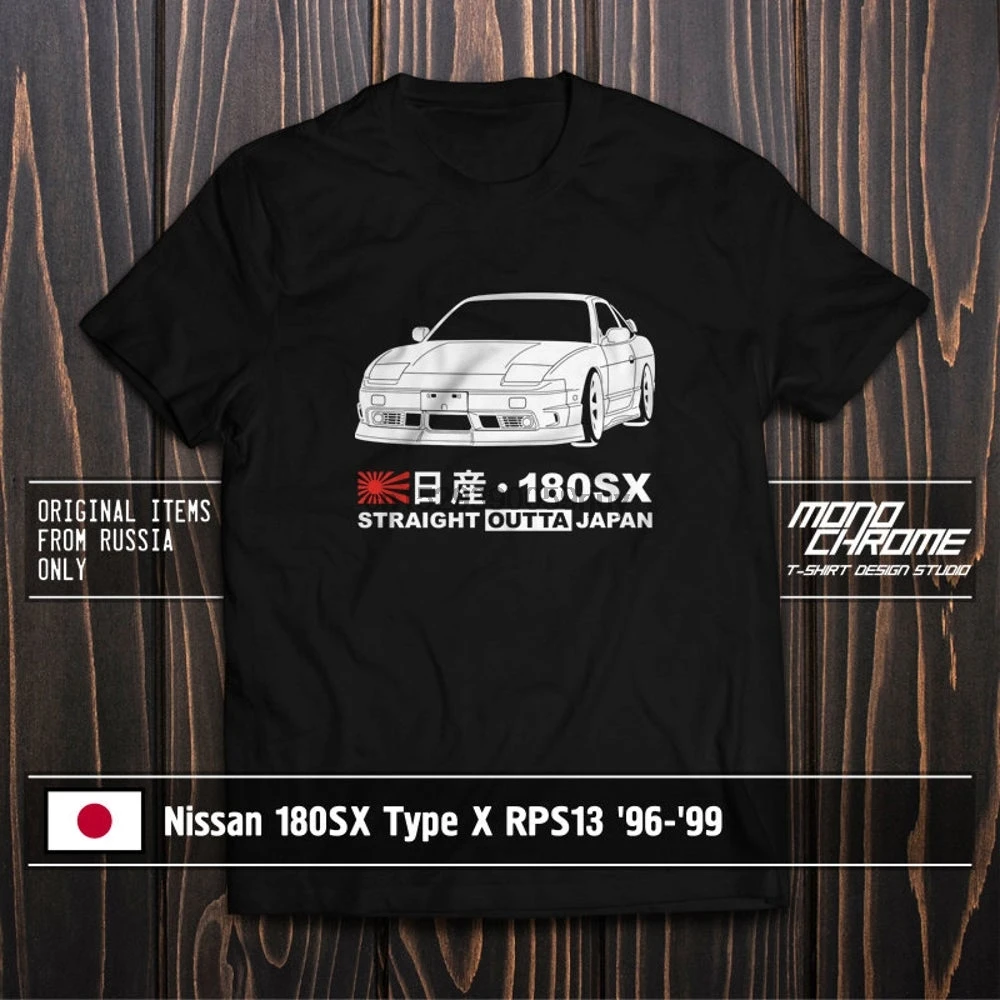 Футболка Nissan 180SX Type X RPS13 96 99 | Мужская одежда