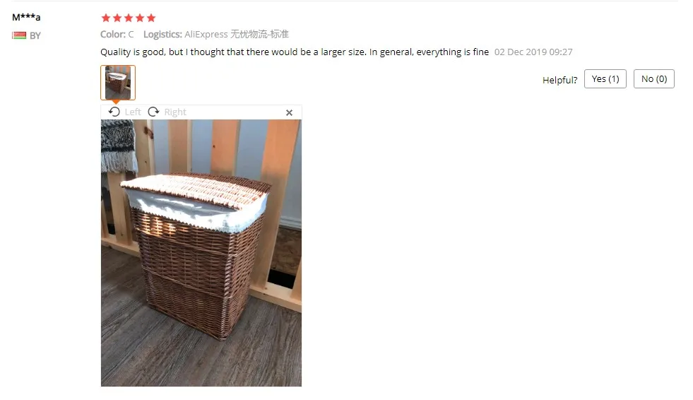 {4E449FBE-72E9-4141-8FDA-1231CA289ABA}_20191207110108