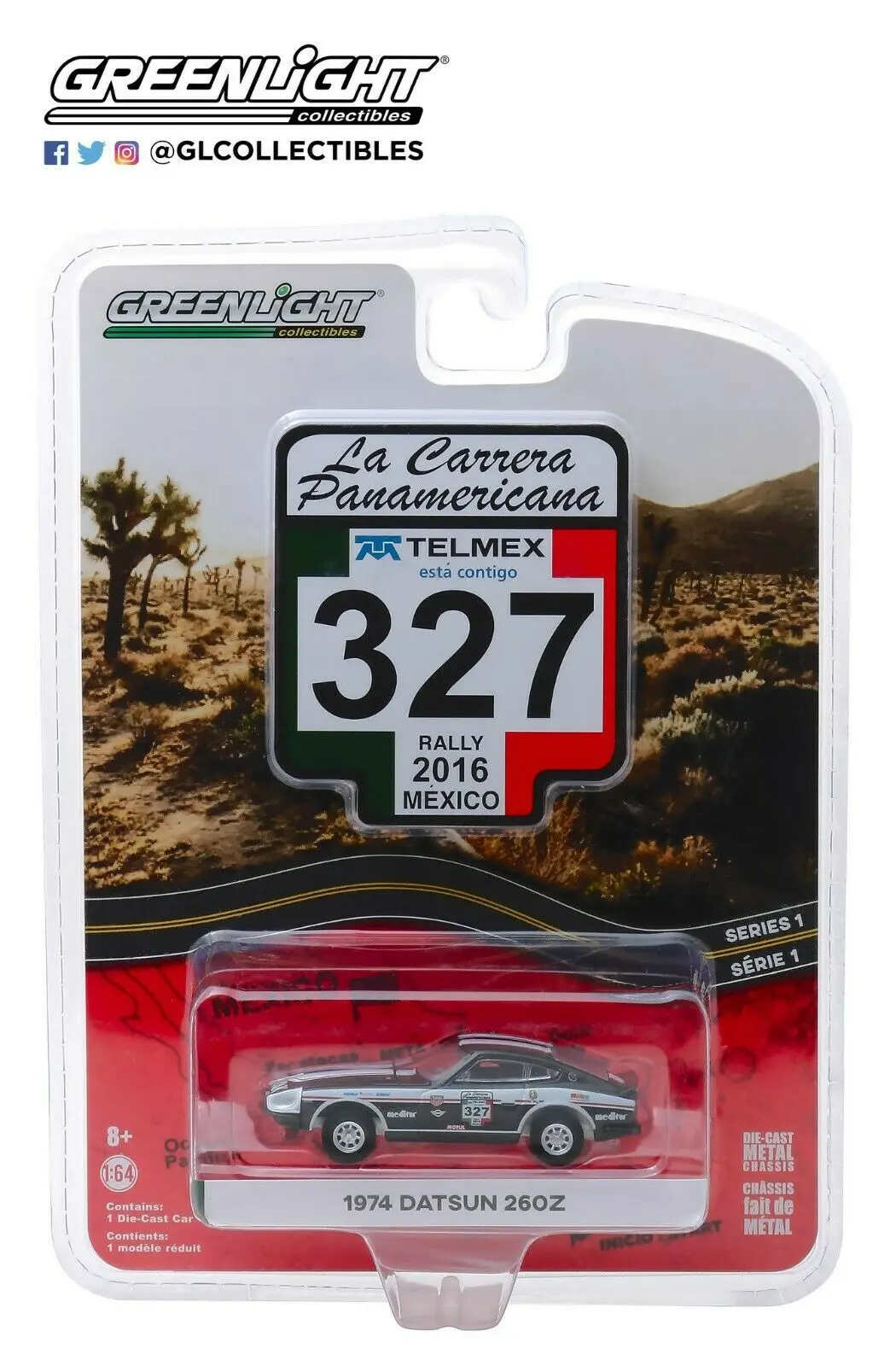 Зеленый свет 1: 64 1974 Datsun 260Z#327 Игрушечная машина из сплава игрушки для детей литой модельный автомобиль подарок на день рождения